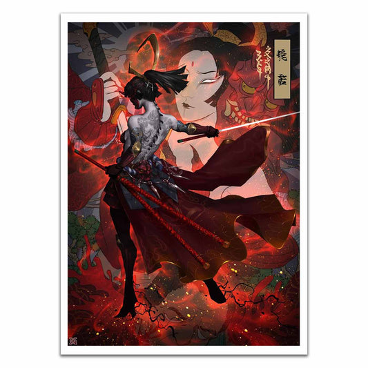 AKIKO SAMURAI'S SWORD PRINCESS CARD SLEEVES