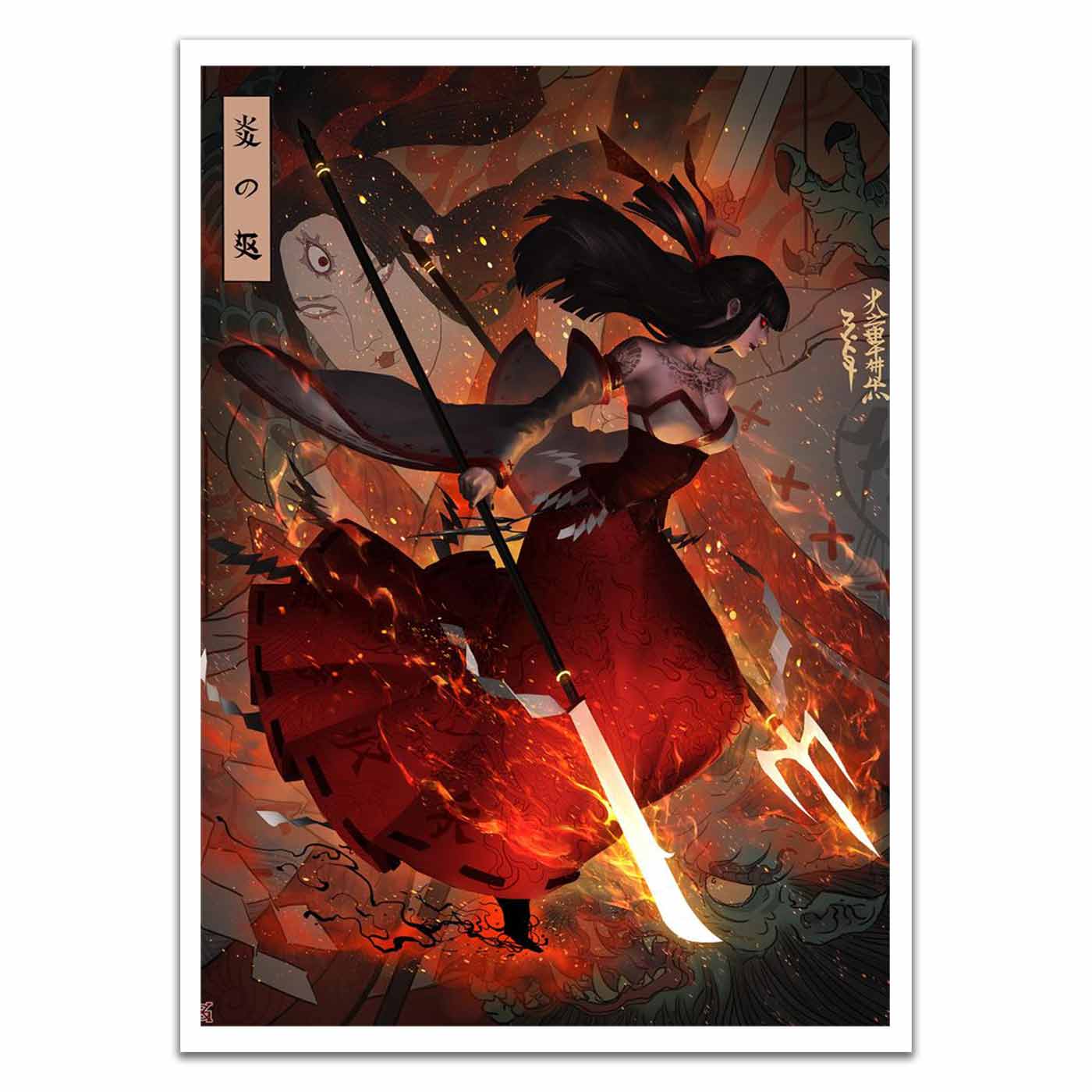 FIRE WITCH MAKIKO'S PIKE SPEAR AND TRIDENT CARD SLEEVES